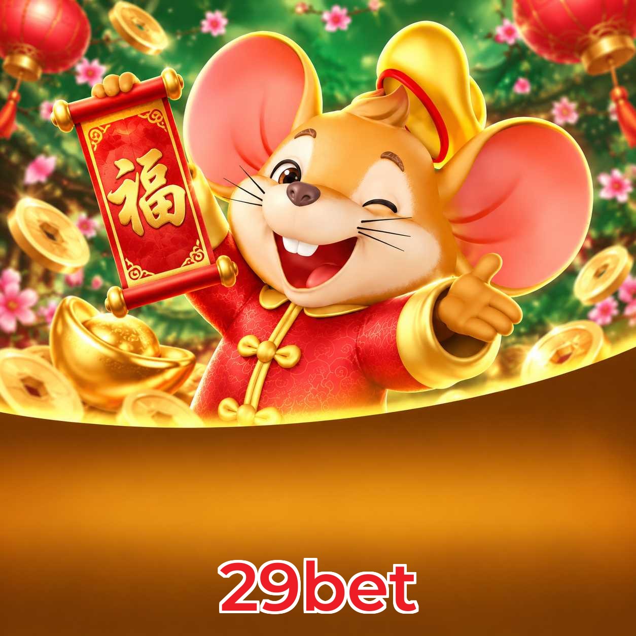Recursos de sportsbook da 29bet para apostadores brasileiros